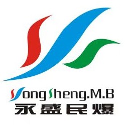凉山西昌永盛爆破工程有限责任公司图片0