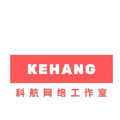 汝州市科航网络工作室图片0