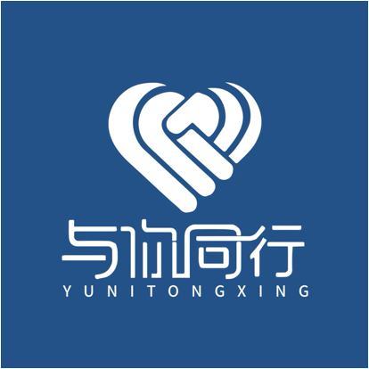 沭阳与你同行科技有限公司图片0