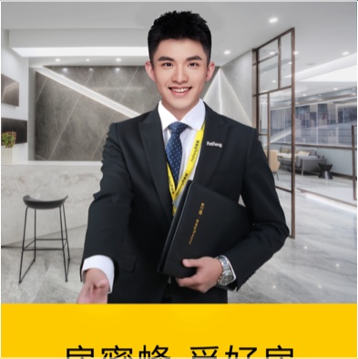 临沂兰山齐安信息咨询服务中心图片0