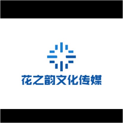 杭州花之韵文化传媒有限公司图片0