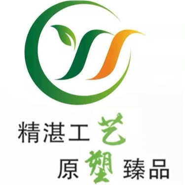 桐乡艺塑包装材料有限公司图片0
