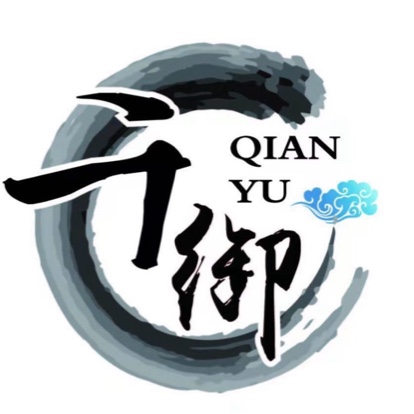 赤水市千语足浴店（个体工商户）图片0