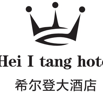 湖南志耕生态农业科技有限公司图片0