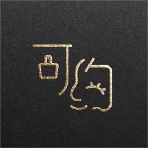 丹阳市云阳镇可约美甲美容店图片0