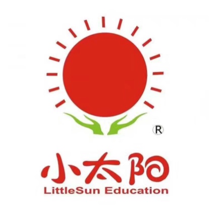 赣州市南康区小太阳幼儿园图片0