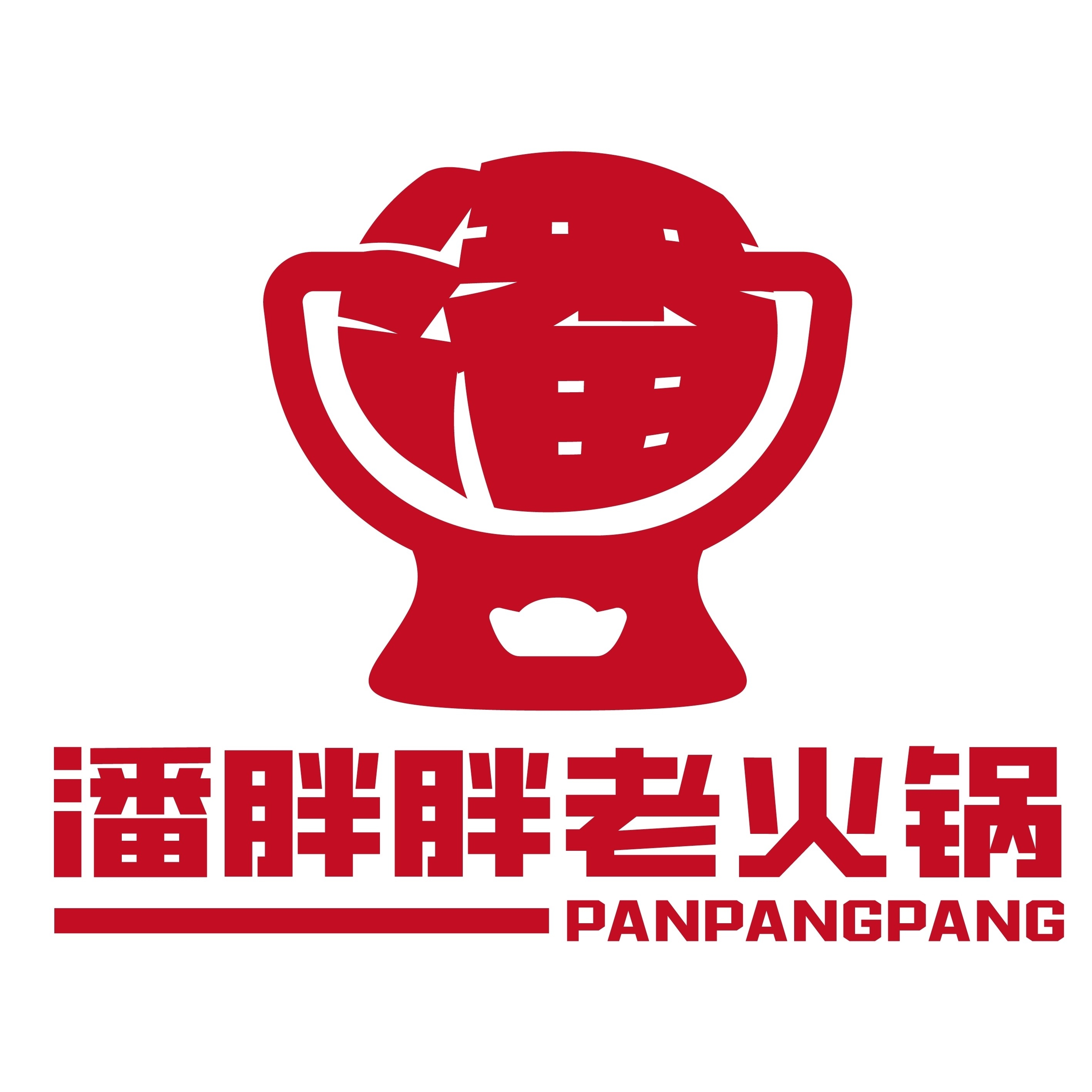 格尔木乐尚商务宾馆有限公司图片0