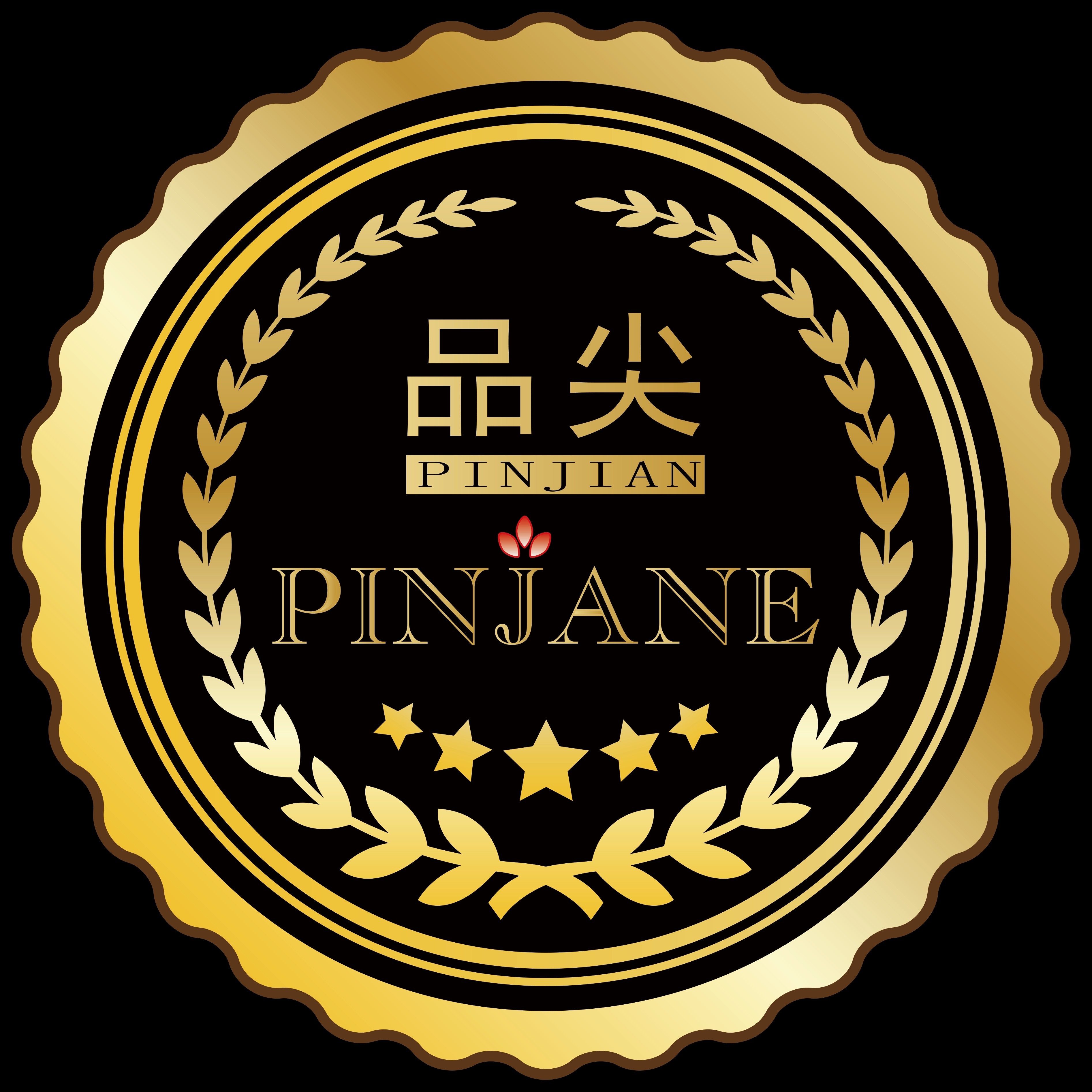 广州品尖商务有限公司图片0