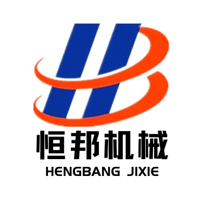 曲阜恒邦机械设备有限公司图片0