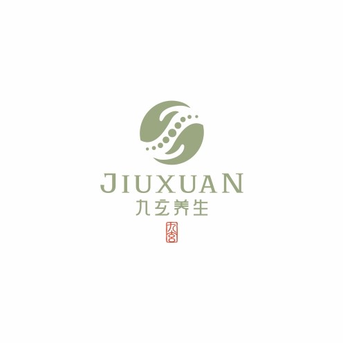 泰安市岱岳区九玄健康养生咨询有限公司图片0