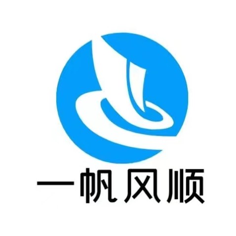 一帆风顺足浴会所图片0