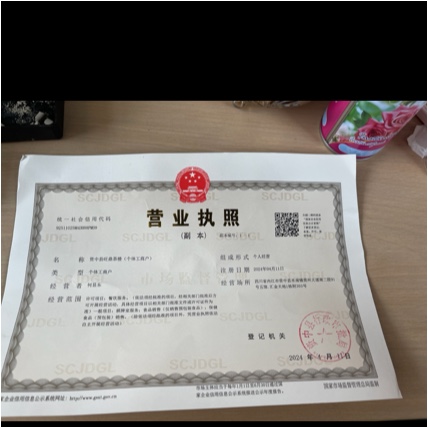 资中县响袋台球馆图片0