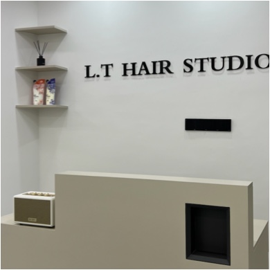 镜湖区艾特美学美发店（个体工商户）图片0