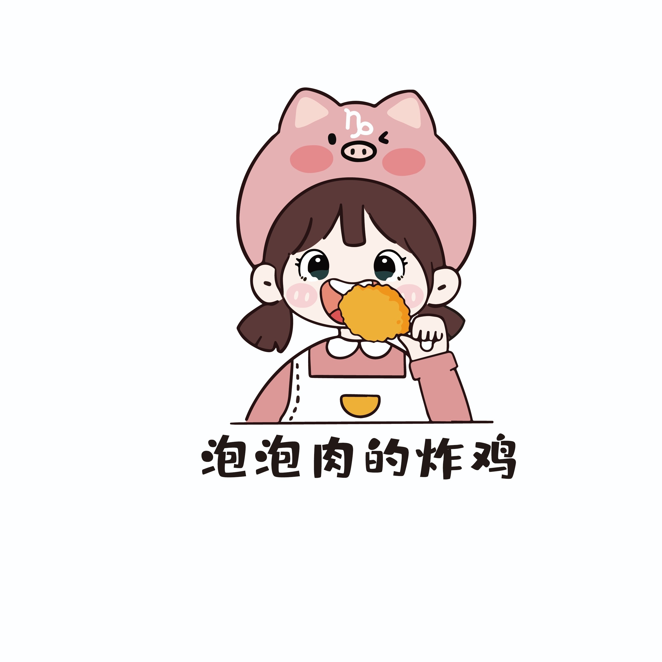 武进区湖塘超好吃炸鸡店图片0