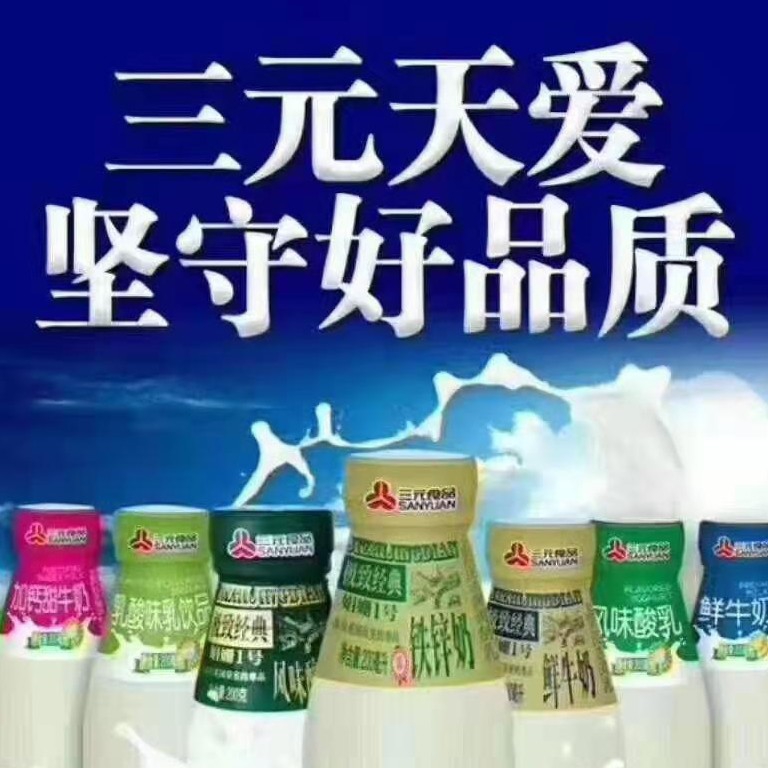 玉林市六加食品有限责任公司图片0