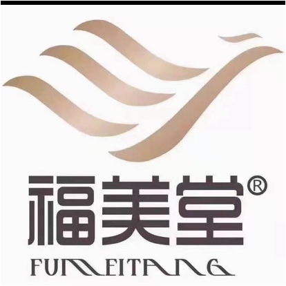 营山县福美堂产后恢复中心图片0