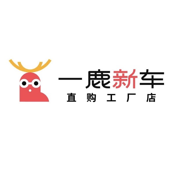 东阳市安贝选汽车销售服务有限公司图片0