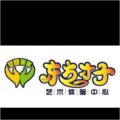 高密市锦色年华艺术培训有限公司图片0