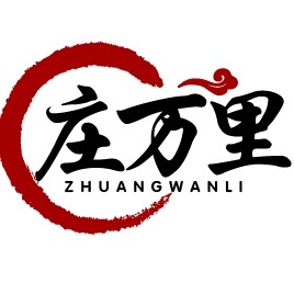 郑州市二七区渊名面片餐饮店图片0