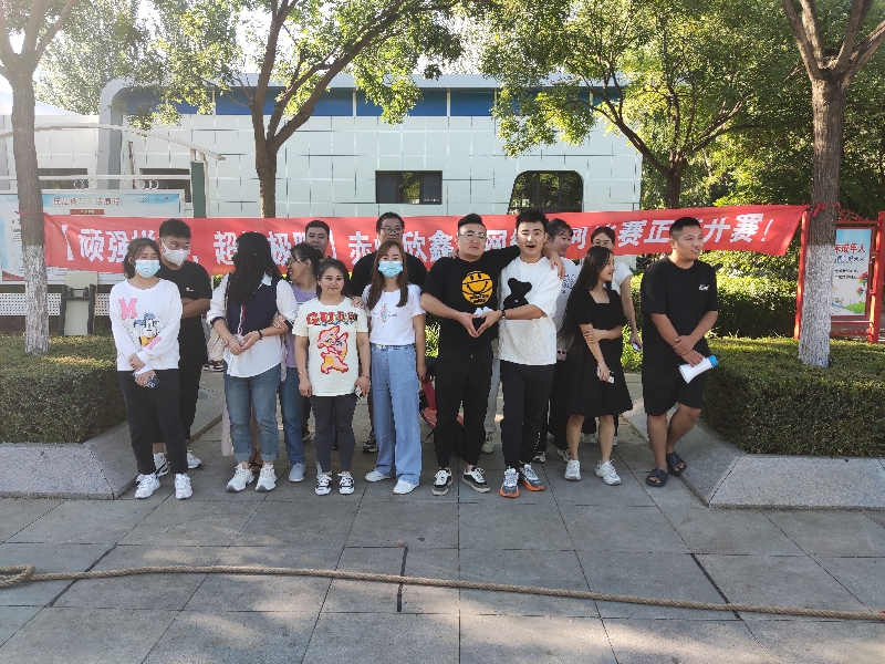 赤峰欣鑫源网络科技有限公司介绍图片1
