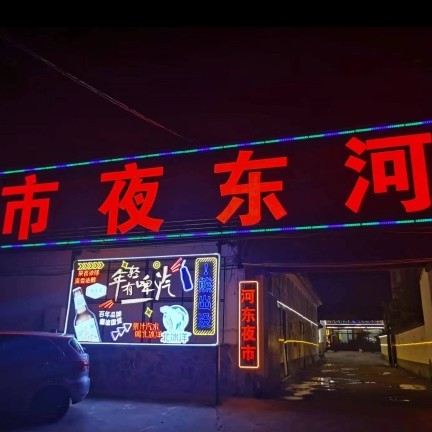 北京建坤恒远商贸有限公司图片0