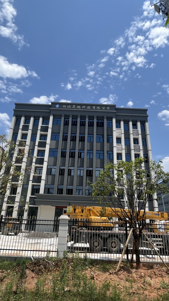 恩施多鑫隆钢结构有限责任公司介绍图片1