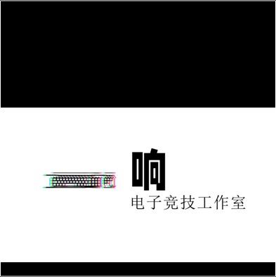 西昌市龙之谷电脑经营部（个体工商户）图片0