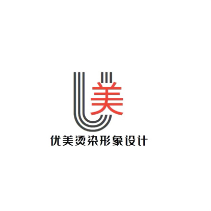 东莞市东坑尚品优美理发店图片0