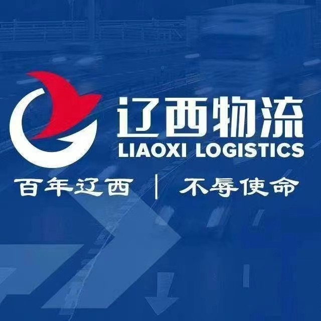 吉林市丰满区启扬物流中心图片0