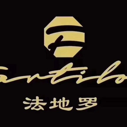 兴义市金七服饰店图片0