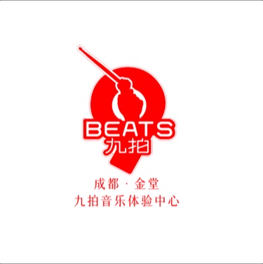 金堂县律动九拍艺术培训学校有限公司图片0