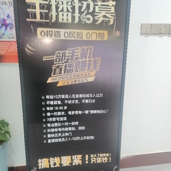 铜山区春之潮文化创意工作室（个体工商户）图片0