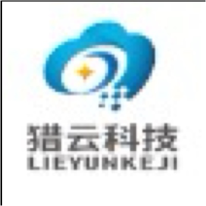 内蒙古猎云科技信息咨询服务有限公司图片0