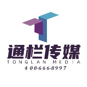 深圳通栏传媒有限公司图片0