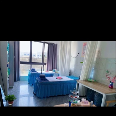海宁市海昌微美保健按摩店图片0