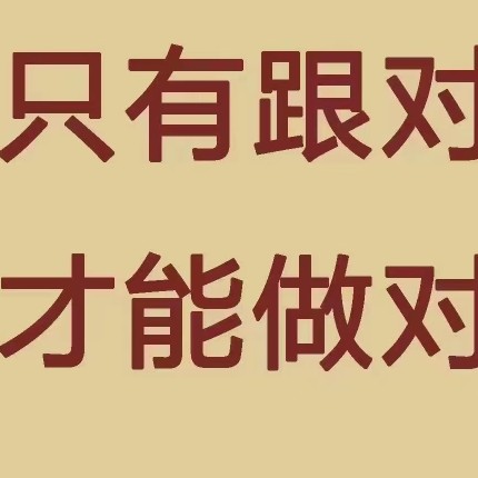常熟中合酒店管理有限公司图片0