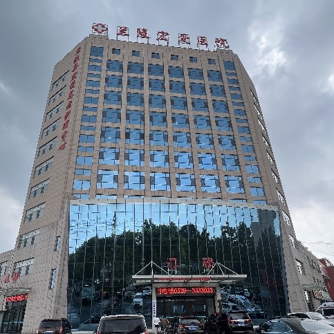 兰陵宏爱康复医院图片0