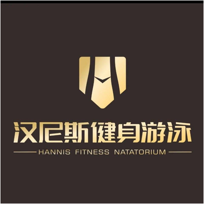 佛山市汉尼诗健身有限公司佛山禅城分公司图片0