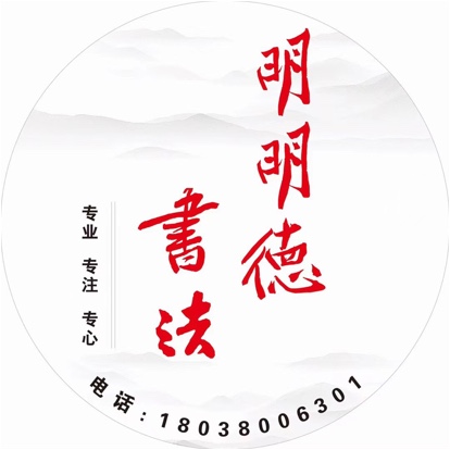 深圳市汇鐏商贸有限公司图片0