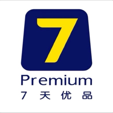 任县迅驰快捷酒店图片0