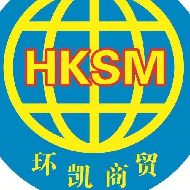 柳州市环凯商贸有限公司（微型企业）图片0