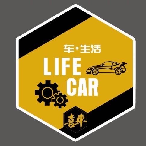 张店区威途汽车生活馆图片0