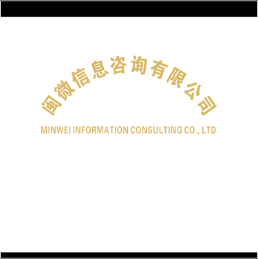 晋江市内坑镇美道餐饮店图片0