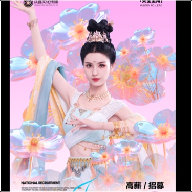 南安星悦会餐饮文化有限公司图片0