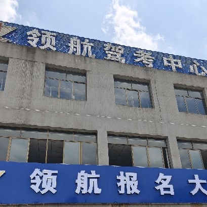 武汉市武昌区任老三信息咨询工作室（个体工商户）图片0