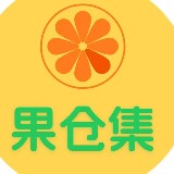 常德果仓科技有限公司图片0