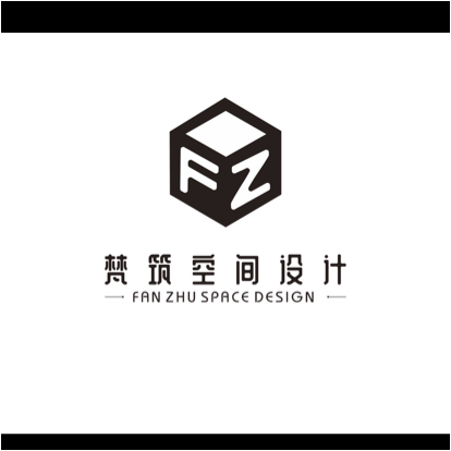 大理梵筑装饰设计有限公司图片0
