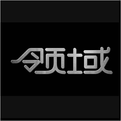 滑县领域网吧图片0