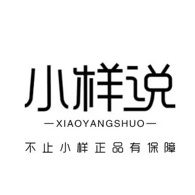 温州市龙湾浪浪化妆品店（个体工商户）图片0