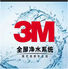 龙口市东江浩溔净水设备经销处图片0